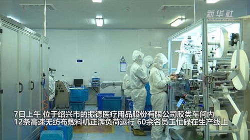 新华全媒 丨奋斗正当时 浙江企业新春开工忙